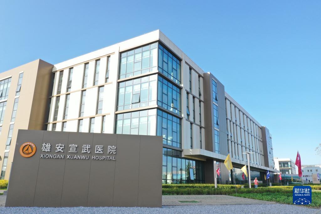 世界十大赌场